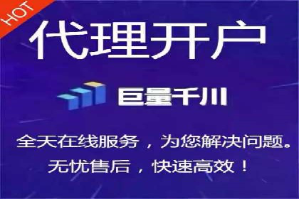 信息流广告投放策略：成功案例启示